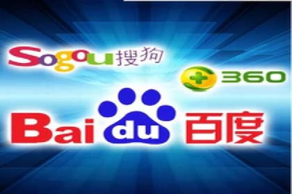 网络推广竞价实战案例分享